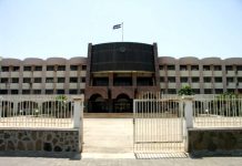 Governo anuncia a criação de comissão de Coordenação e Acompanhamento de segurança turística Presidência de Conselho de Ministros