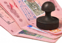 Supressão de vistos para cidadãos europeus Supressão de vistos