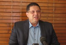 Direcção-Geral do Turismo projecta Plano Estratégico até 2030 Direcção-Geral do Turismo