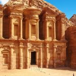 petra