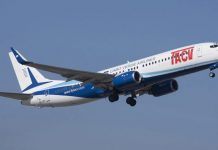 Companhia aérea cabo-verdiana assegura que tem duas ligações com Portugal TACV