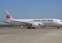 Japan Airlines dá wi-fi a estrangeiros em 200 mil pontos