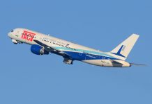 TACV reforça ligação Lisboa-Fortaleza