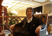 Pedido de Autorização da criação do Banco Sino-Atlântico