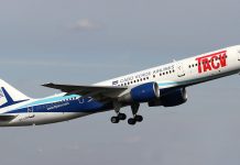 TACV – o incidente com as bagagens para Boston já está solucionado