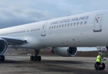 O primeiro avião adquirido em regime de lease operacional chegou este sábado