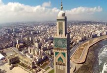 Atlantur mostra potencialidades de Santo Antão em Marrocos