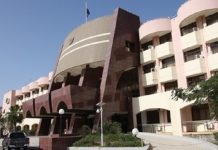 Orçamento do estado 2020 reforça a segurança turística