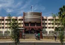 O Governo apresenta o plano de investimentos de incentivo ao sector privado.