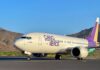 De volta! Cabo Verde Airlines pretende retomar voos no Brasil a partir de maio