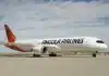 Angola: Cabo Verde regressa à rede de destinos da TAAG em outubro
